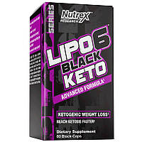 Жиросжигатель Nutrex Lipo 6 Black Keto Advanced Formula 60 caps