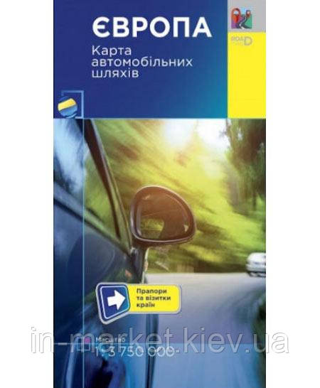 Європа. Карта автомобільних шляхів. М 1:3 750 тис Українська Картогафічна Група