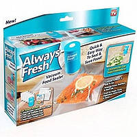 Вакуумный упаковщик для еды Vacuum Sealer Always Fresh, вакуумные пакеты для еды Топ продаж!