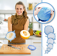 Набор многоразовых силиконовых крышек для посуды Super stretch silicone lids 6 штук Топ продаж!