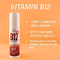 BIOLabs PRO Cream B12/Б 12 крем для підтримки здорового метилування 85 грамів BX383, фото 3