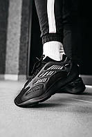 Adidas Yeezy Boost 700 V3 Black Alvah