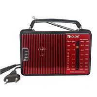 Радиоприемник GOLON RX-A08AC (40) Топ продаж!