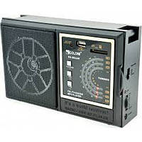 Радиоприемник Golon RX-98UAR (24) Топ продаж!