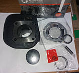 Suzuki Verde STREET MAGIC Циліндр комплект 49cm3 (фірма - TATA), фото 3