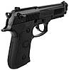Пневматичний пістолет WinGun 302 Beretta M9, фото 4