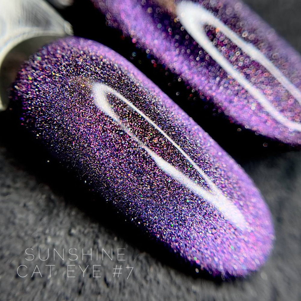 Гель лак котяче око CROOZ Sunshine Cat EYE №07 фіолетовий 8мл