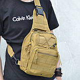 Тактичний рюкзак через плече Нагрудна сумка чоловіча тактична тканинна | Чоловічі сумки PD-118 рюкзак слінг, фото 2