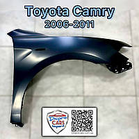 Toyota Camry 2006-2011 крыло правое переднее с отверстием, 5380106140