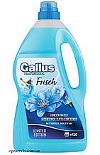 Ополіскувач для прання Gallus Professional Frisch Свіжість 4 л