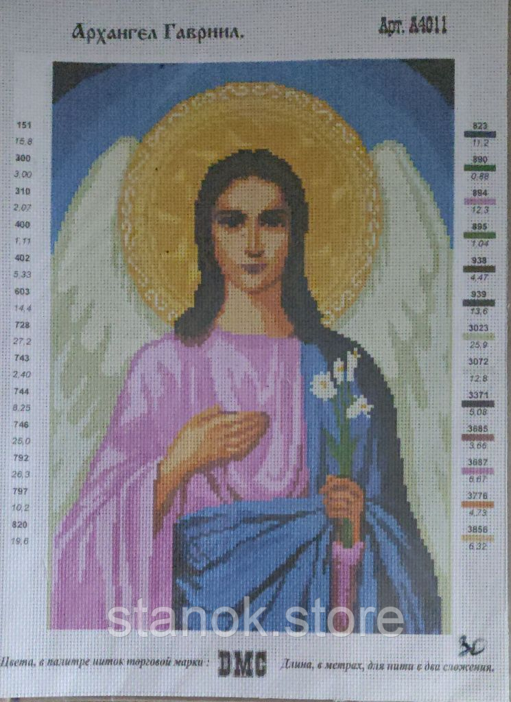 Схема для вишивання на канві для муліні ниток Архангел Гавриїл Арт.А4011 розмір а4, фото 1
