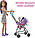 Лялька Барбі Скиппер Няня з коляскою і пупсом Barbie Skipper GXT34, фото 4