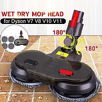 Електрична насадка для швабри, сумісна з бездротовим пилососом Dyson V11 V10 V8 V7