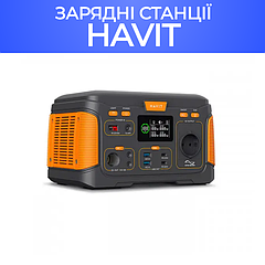 Зарядні станції Havit