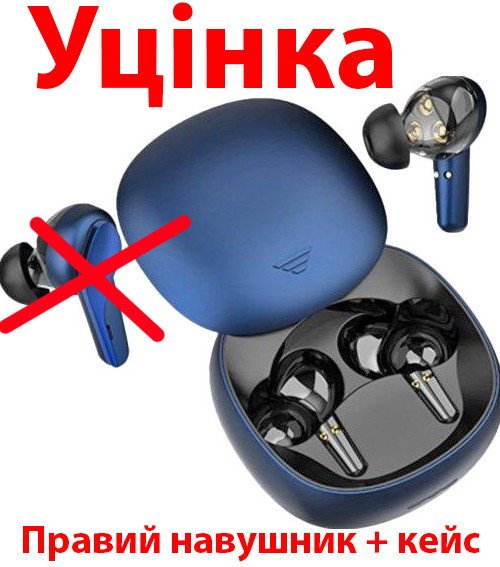 Уцінка* SYLLABLE WD1100 blue *Правий навушник + кейс