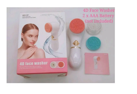 Масажна щітка для обличчя з насадками 4D face washer
