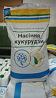 Семена кукурузы Любава ФАО 260