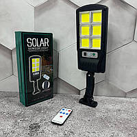 Уличный фонарь на солнечной батарее с датчиком движения и пультом Solar Light 6COB, Уличный фонарь AM-413