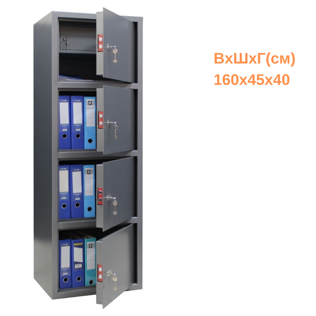 Офісний сейф СО-1600/4К