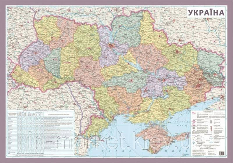 Україна. Політико-адміністративна карта. (Формат А1) Українська Картогафічна Група