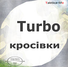 Топ кросівки