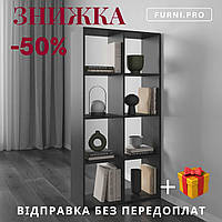 Стелаж перегородка на 8 осередків, полиця для книг та декору, стелаж в офіс, стелаж для дому ДСП