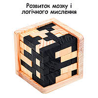 Дерев'яний кубик-головоломка Т-форма