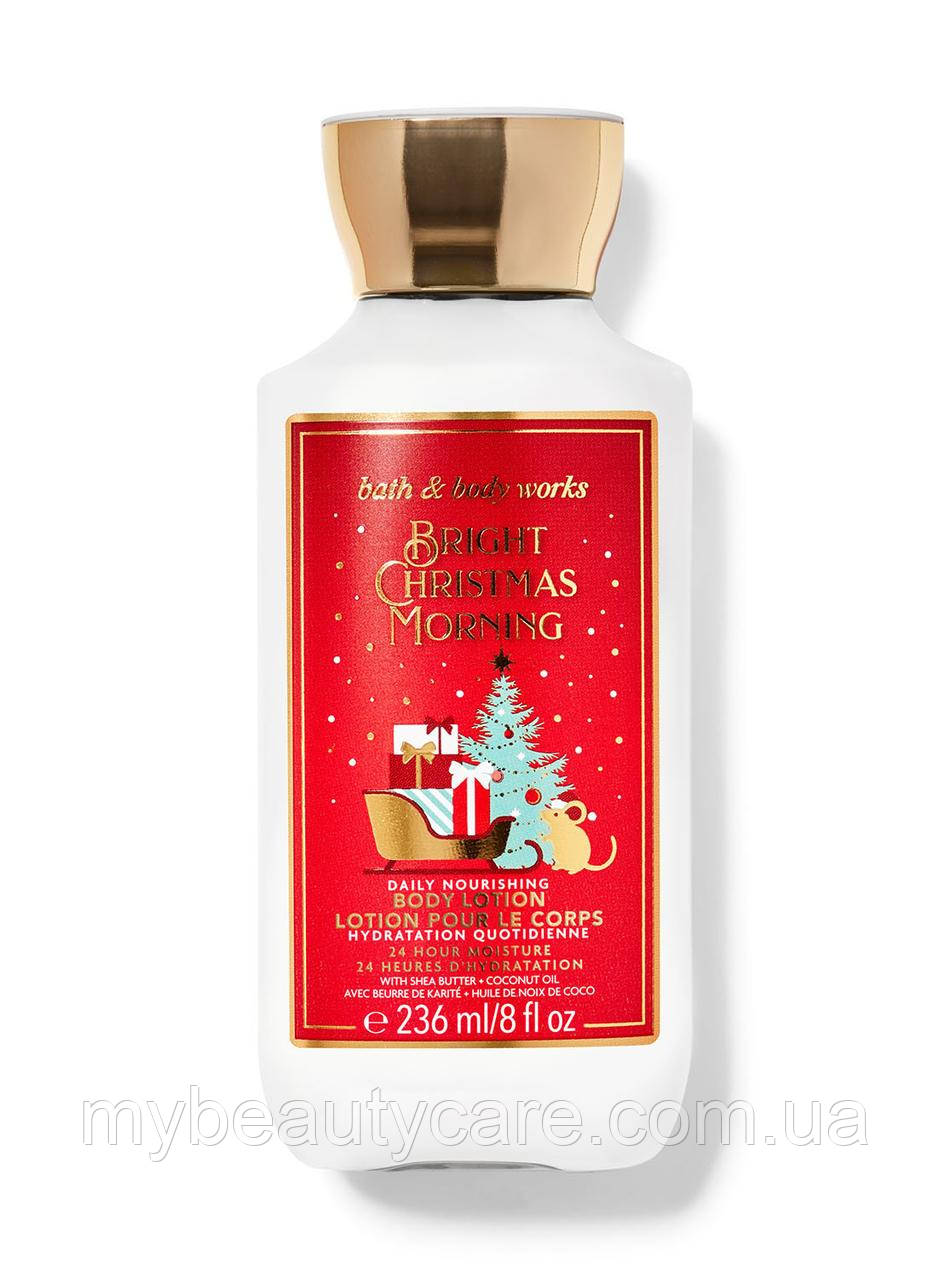 Зволожувальний лосьйон для тіла Bath and Body Works Bright Christmad Morning