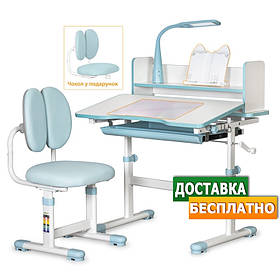 Шкільна регульована парта і стілець для дітей школярів | ErgoKids BD-24 BL