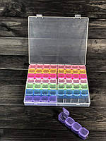 Контейнер (органайзер) пластиковый для хранения на 56 ячеек (разноцветная)