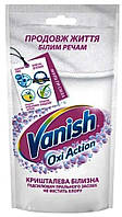 Отбеливатель Vanish Oxi Action Gold Кристальная белизна, 100 мл (5900627067668)