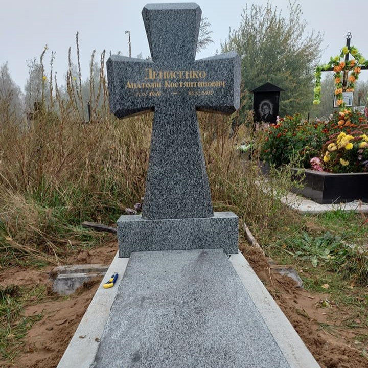 Козацький хрест із граніту на могилу 1400*600