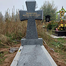 Козацький хрест із граніту на могилу 1200*600