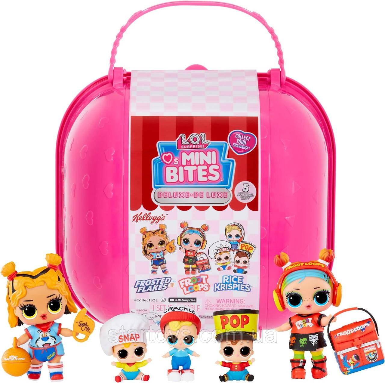 ЛОЛ Подарунковий набір Делюкс ЛОЛ Міні світс 5 ляльок LOL Surprise Loves Mini Sweets S3 Deluxe 593119