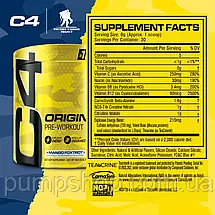 Передтренувальний комплекс Cellucor C4 Original X Wounded Warrior Project Pre Workout 186 г (30 порц.), фото 4