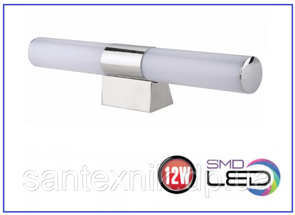 Підсвітка для картин і дзеркал 12W 4200К SUMRU-12 Horoz Electric