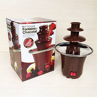 Фонтан шоколадный Фондю Mini Chocolate Fondue Fountain Топ продаж!
