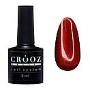 Гель лак котяче око CROOZ Sunshine Cat EYE №10 червоний 8мл, фото 3