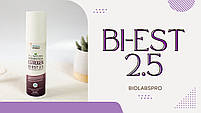 BIOLabs PRO Natural Estrogen Bi-Est/Біоїдієнтичний крем з естріолом та естрадіолом 2,5 мг 85 грамів BX379, фото 5