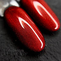 Гель лак магнитный кошачий глаз CROOZ Sunshine Cat EYE №10 8мл