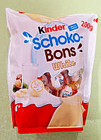 Конфеты Kinder Schoko-Bons White 200 г