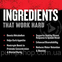 Жироспалювач без стимуляторів Universal Nutrition Animal Cuts NON-STIM 231 г (42 порц.), фото 2