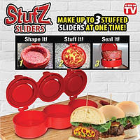 Пресс форма для котлет и бургеров Stufz Sliders Топ продаж!