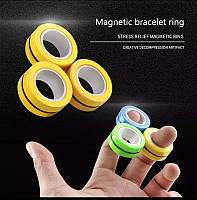 Спиннер магнитный Magnetic rings (магнитные кольца) Топ продаж!