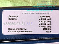 Кольца Buzuluk STD СМД-23 120 мм 1 моторо-комплект поршневых колец Дон, Енисей Бузулук 6П/К SMD-23