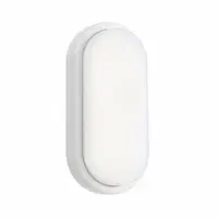 SAXBY LIGHTING - PILLO - 78620 - светодиодный наружный уличный светильник фонарь настенный