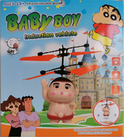Літаюча іграшка Baby Boy Топ продаж!