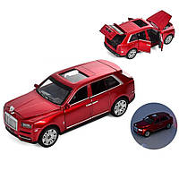 Машинка АвтоСвит Rolls-Royce Cullinan 1:22 металлическая инерционная красная (AP-1718-RD)