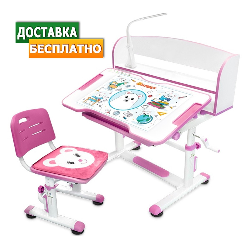 Комплект стіл-парта і стілець зростаючий для дітей школярів і дошкільнят | Evo-kids BD-10 (з лампою)