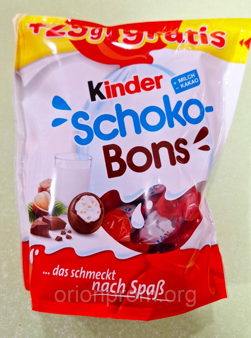 Цукерки Kinder Schoko-Bons 225 г